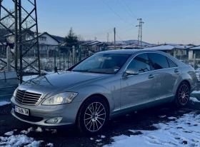 Обява за продажба на Mercedes-Benz S 320 ~16 999 лв. - изображение 1