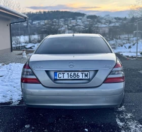 Обява за продажба на Mercedes-Benz S 320 ~16 999 лв. - изображение 5