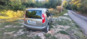 Skoda Roomster | Mobile.bg    5