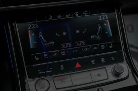 Audi A8 50TDI/RSE/Bang&Olufsen/Обдухване/Амбиент - 99900 лв. / 51078.06 € - 39183971 9