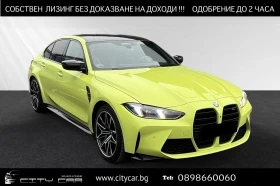 BMW M3 COMPETITION/xDrive/CARBON/H&K/HEAD UP/