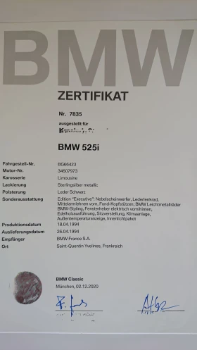 BMW 525 M50B25TU | Mobile.bg � ����� ������ 12