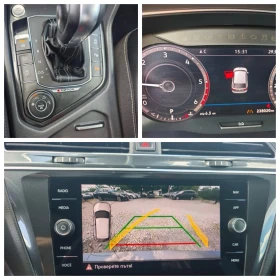VW Tiguan 2.0TDI/190KC | Mobile.bg � ����� ������ 15