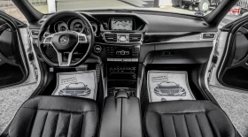 Mercedes-Benz E 350 CDI-FACE-AMG-9G-PANO-HARMAN-ОБДУХ-ПОДГР-DISTR-FULL - 13899 € - 95293154 10