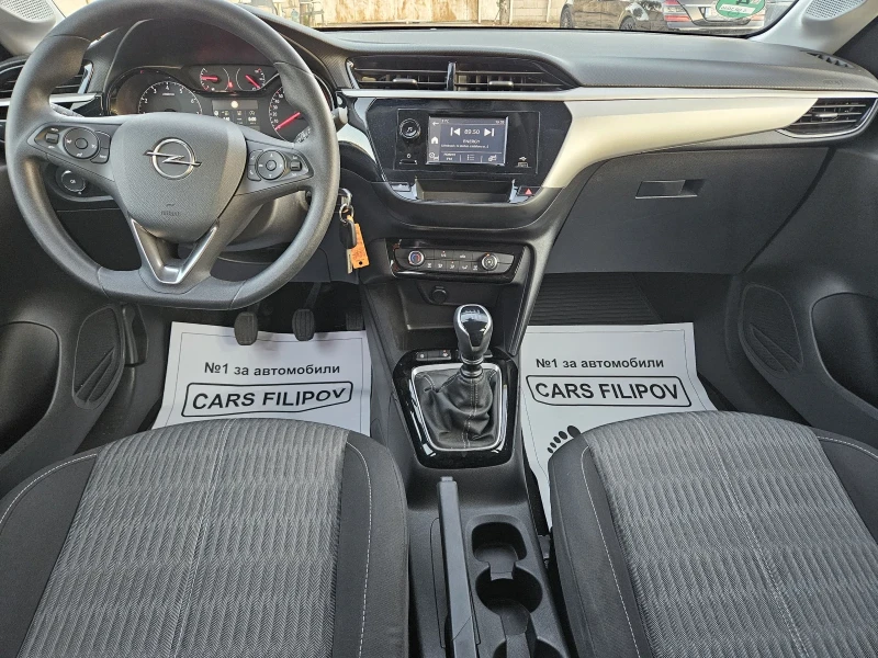 Opel Corsa 1.2 Turbo, снимка 8 - Автомобили и джипове - 49207168