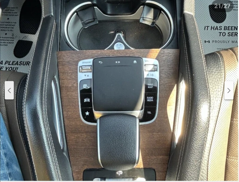 Mercedes-Benz GLS 450 AMG* PACK* BURMESTER* ОБДУБХВАНЕ* МАСАЖ* ДИСТРОНИК, снимка 13 - Автомобили и джипове - 51826150