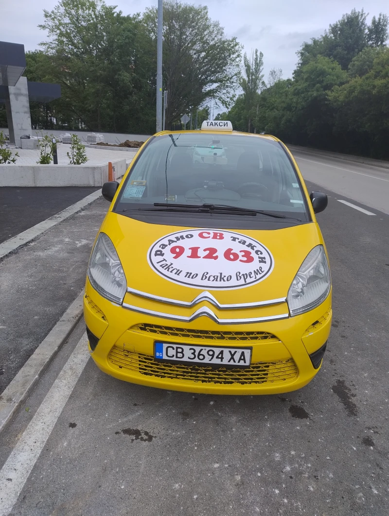 Citroen C4 Picasso - 2500 лв. - 21385734 1