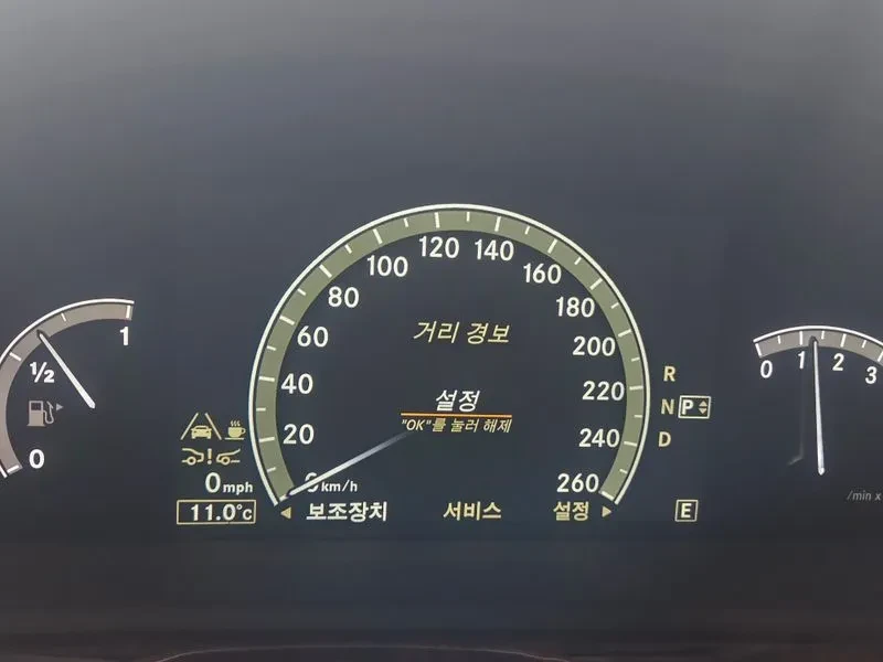 Mercedes-Benz S 500 L BLUE EFFICIENCY 4MATIC, снимка 10 - Автомобили и джипове - 55175058
