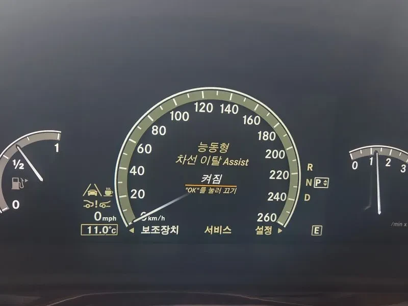 Mercedes-Benz S 500 L BLUE EFFICIENCY 4MATIC, снимка 9 - Автомобили и джипове - 55175058