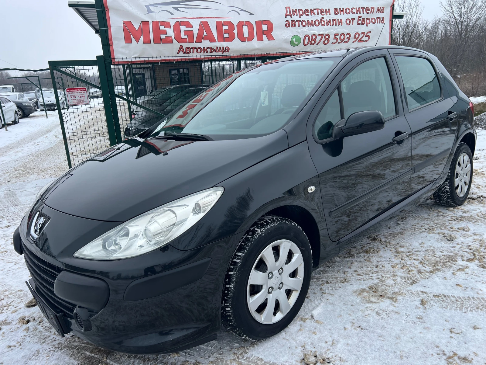 Peugeot 307 1.6HDi/90p.s-Facelift, снимка 1