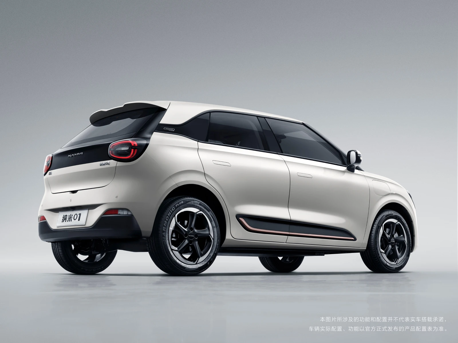 DONGFENG E3 Nano 01 Air - изображение 5