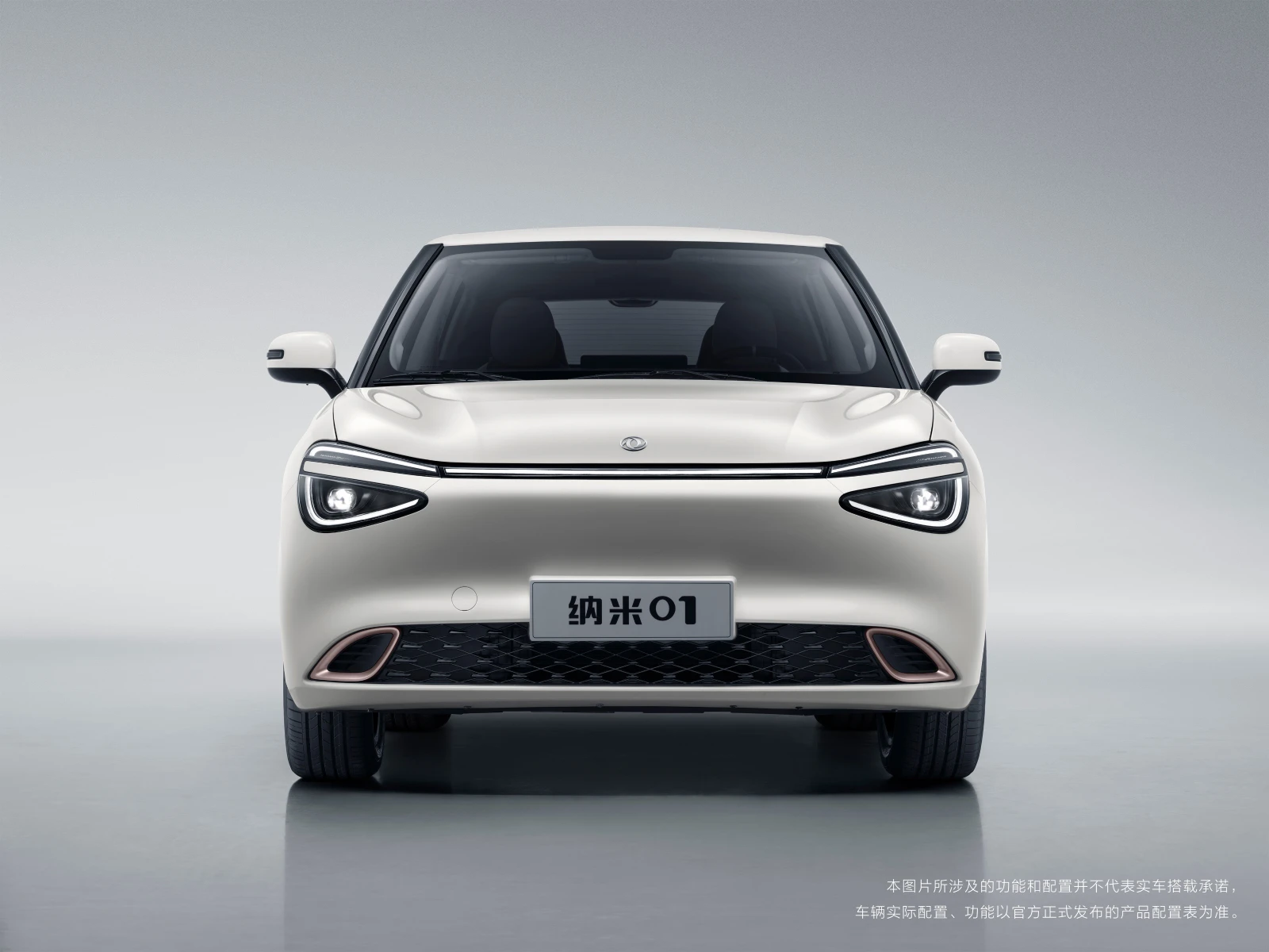 DONGFENG E3 Nano 01 Air - изображение 3