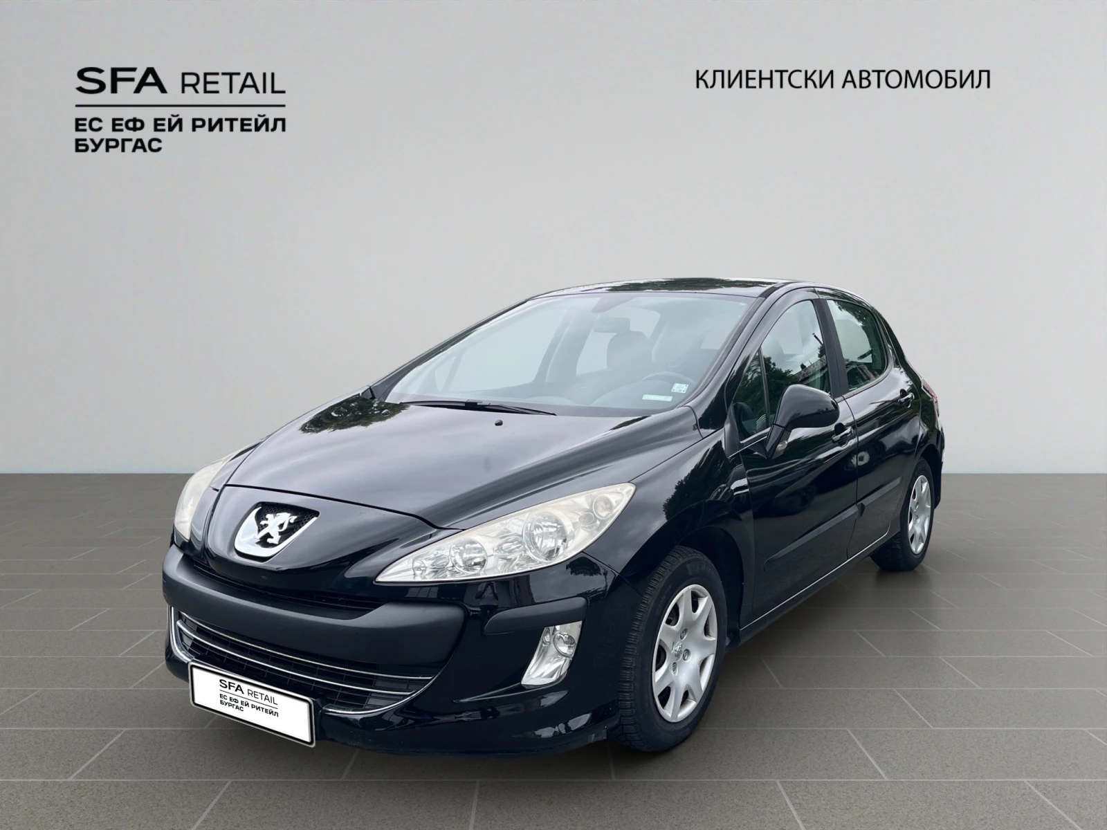 Peugeot 308 | Mobile.bg — изображение 1