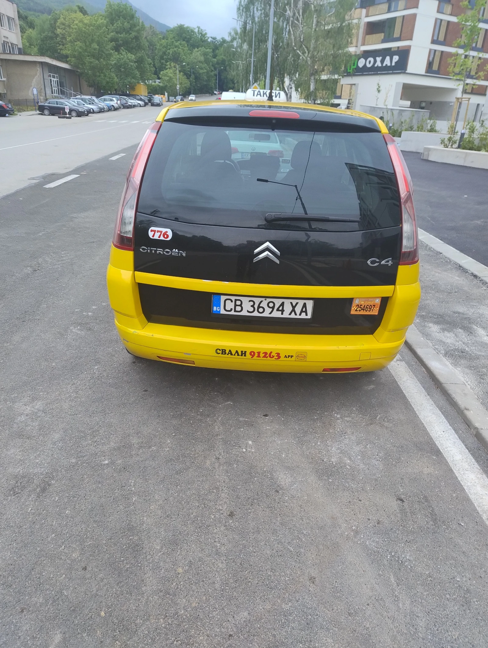 Citroen C4 Picasso  - изображение 3