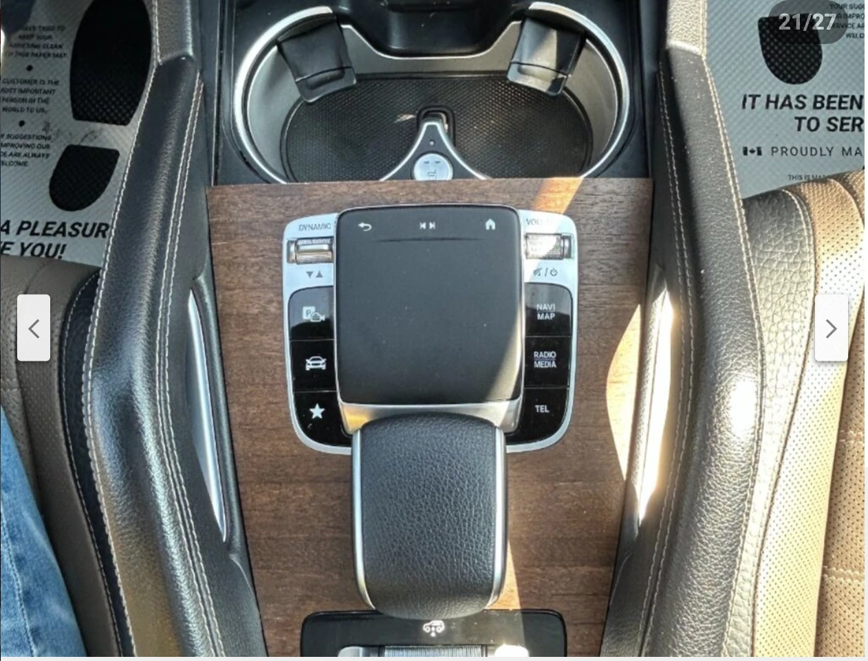 Mercedes-Benz GLS 450 AMG* PACK* BURMESTER* * *  | Mobile.bg   13