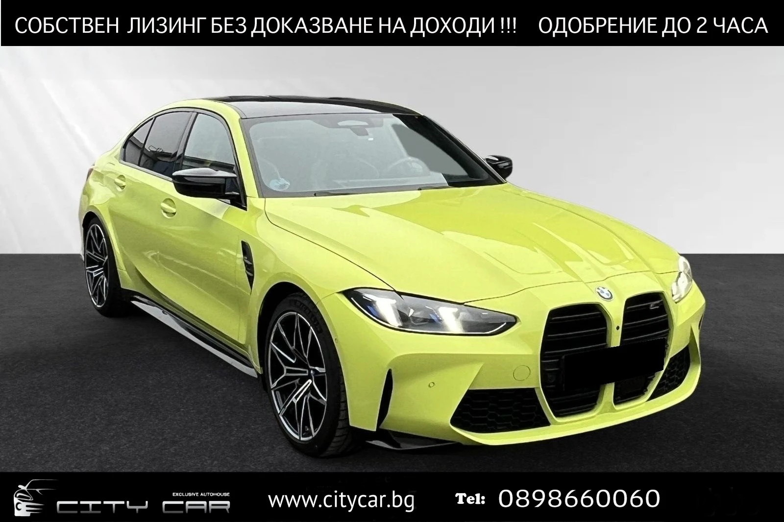 BMW M3 COMPETITION/xDrive/CARBON/H&K/HEAD UP/