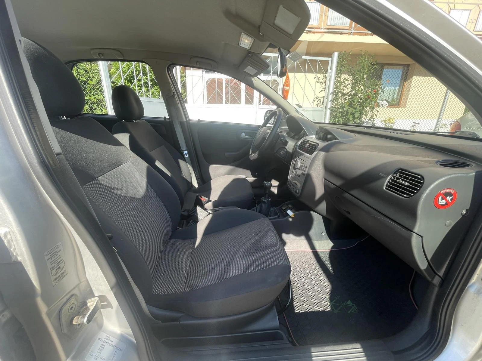 Opel Corsa 1.3CDTI, снимка 9 - Автомобили и джипове - 54054084