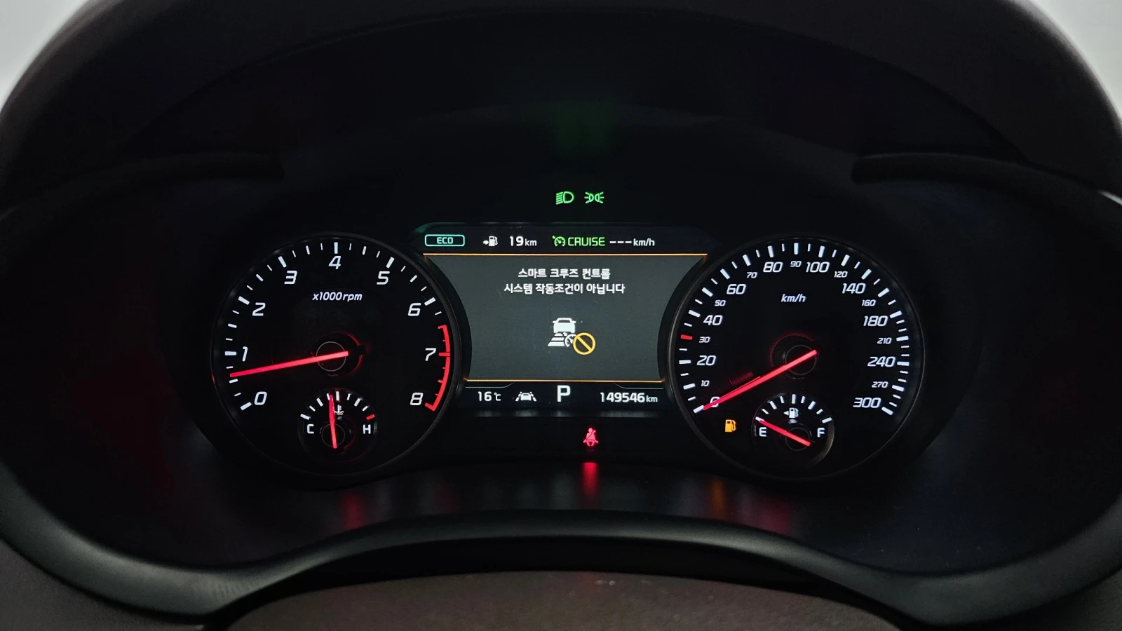 Kia Stinger 3.3T AWD GT autogeorge.com, снимка 7 - Автомобили и джипове - 54119036