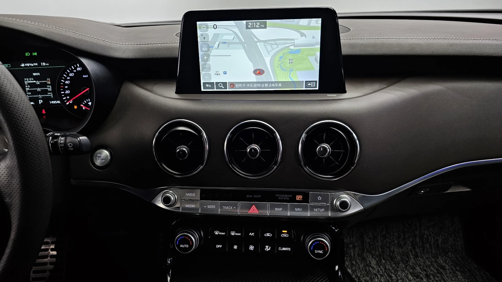 Kia Stinger 3.3T AWD GT autogeorge.com, снимка 13 - Автомобили и джипове - 54119036