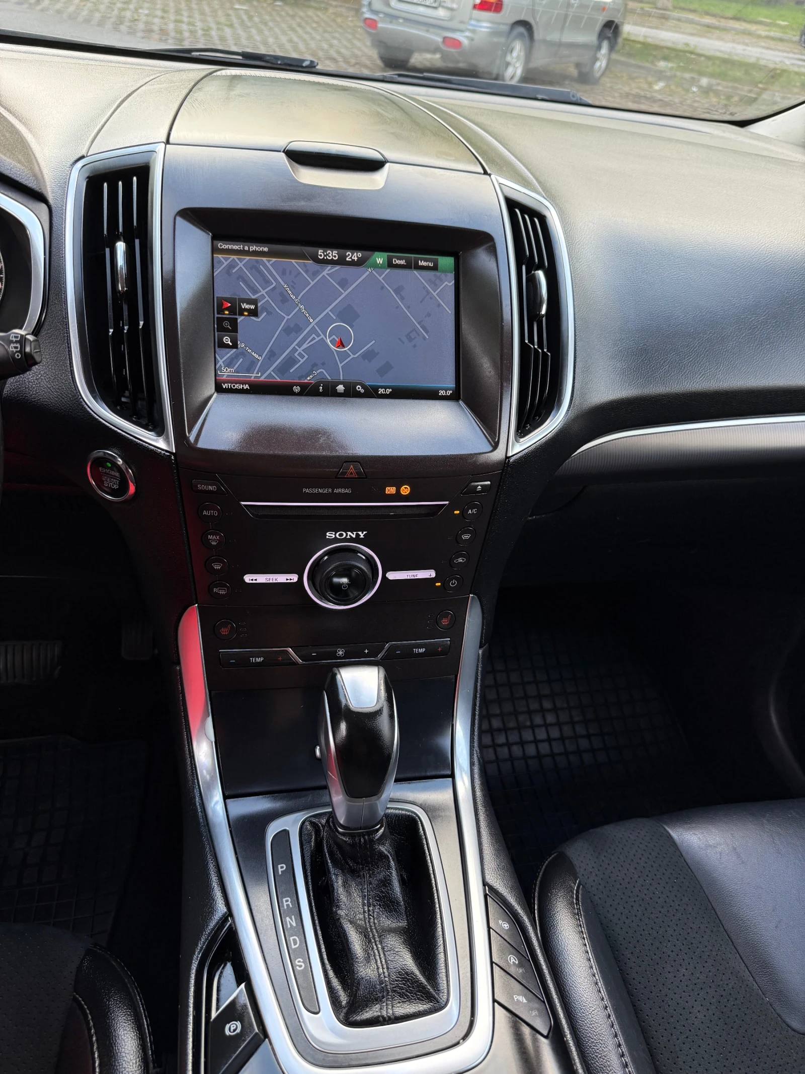 Ford Galaxy 2.0TDCI 180К.С. TITANIUM, снимка 10 - Автомобили и джипове - 54819533