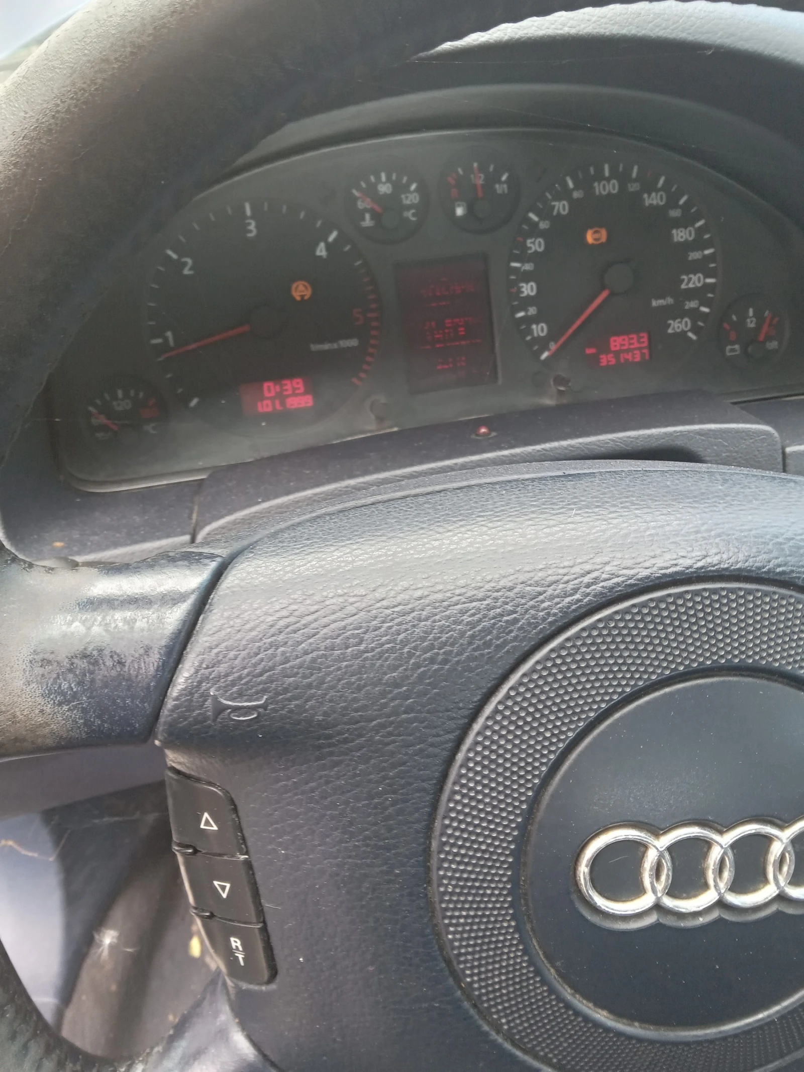Audi A6 2.5 TDI, снимка 9 - Автомобили и джипове - 55165887