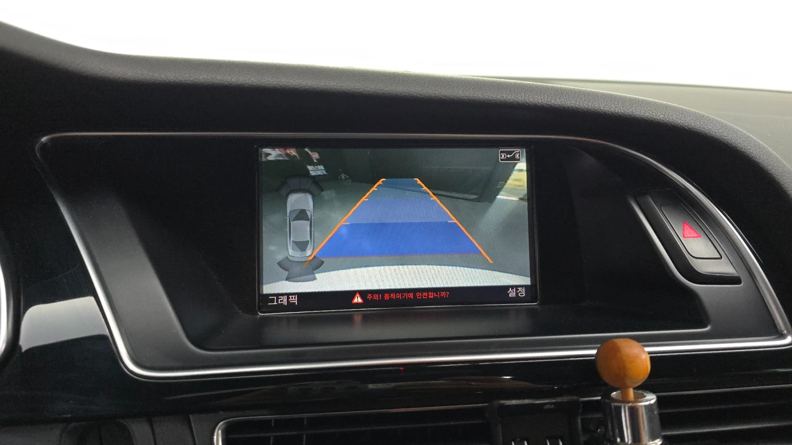 Audi Rs5 4.2 FSI QUATTRO  | Mobile.bg � ����������� 14
