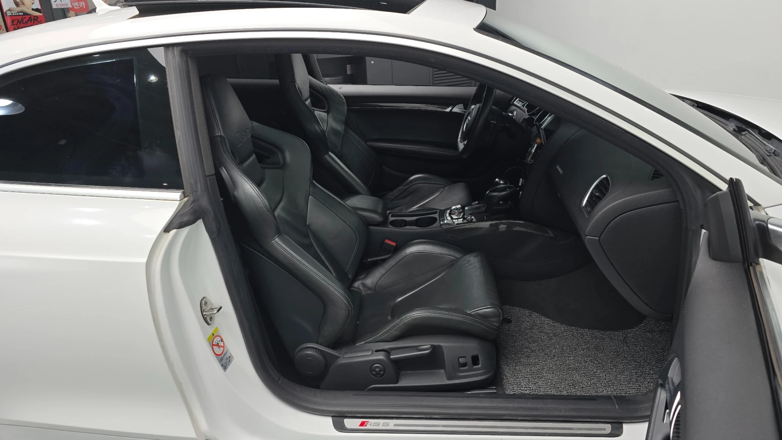 Audi Rs5 4.2 FSI QUATTRO  | Mobile.bg � ����������� 12