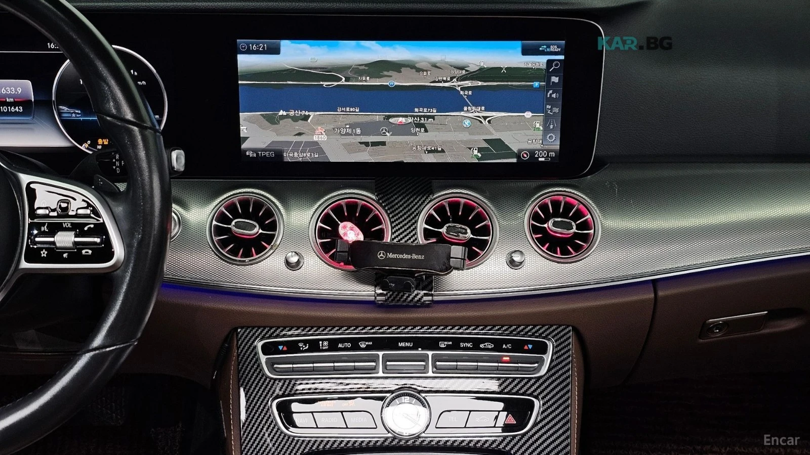 Mercedes-Benz E 300 4MATIC/AMG-LINE/PANOROOF/360CAMERA/BURMESTER, снимка 10 - Автомобили и джипове - 55403526