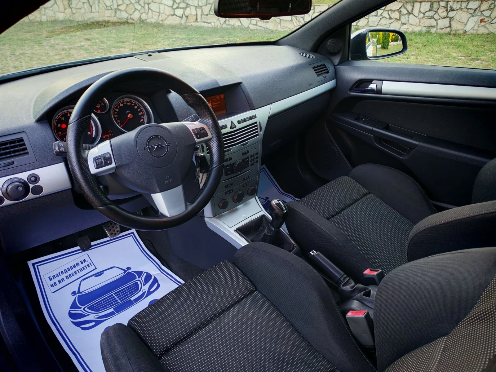 Opel Astra 1.6I 16V(116)* OPC-LINE* RECARO* XENON* НОВ ВНОС* , снимка 11 - Автомобили и джипове - 55729403