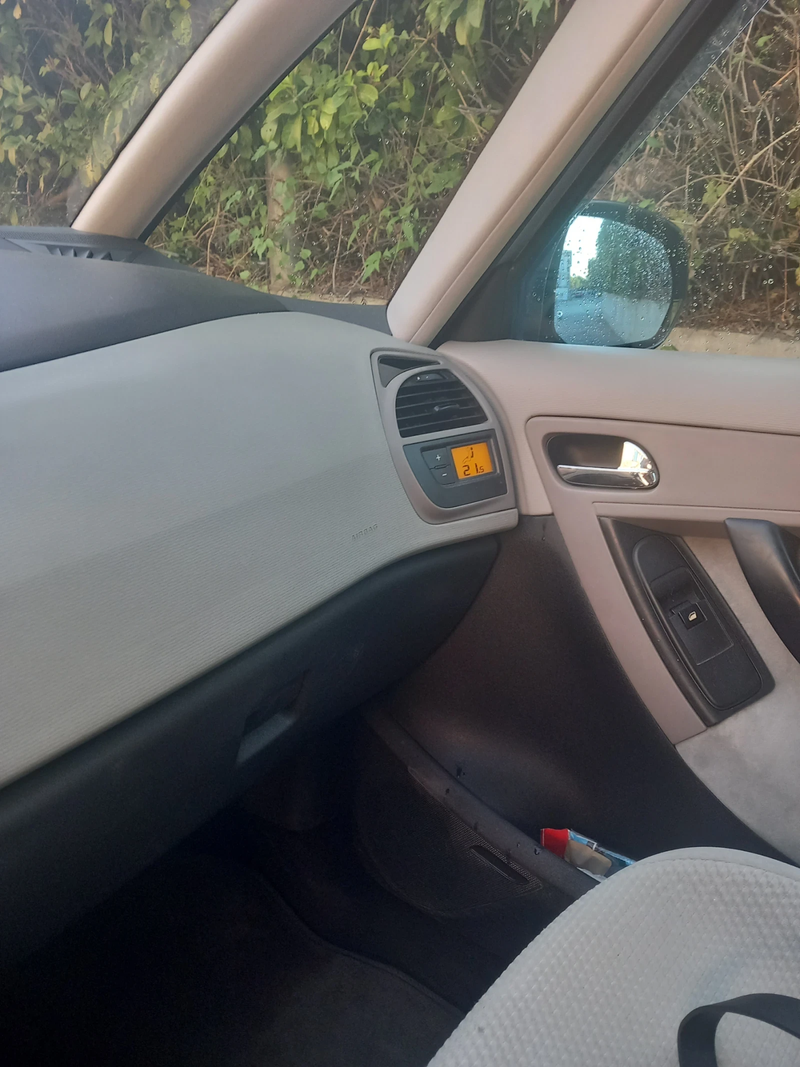 Citroen C4 Picasso, снимка 7 - Автомобили и джипове - 56074283