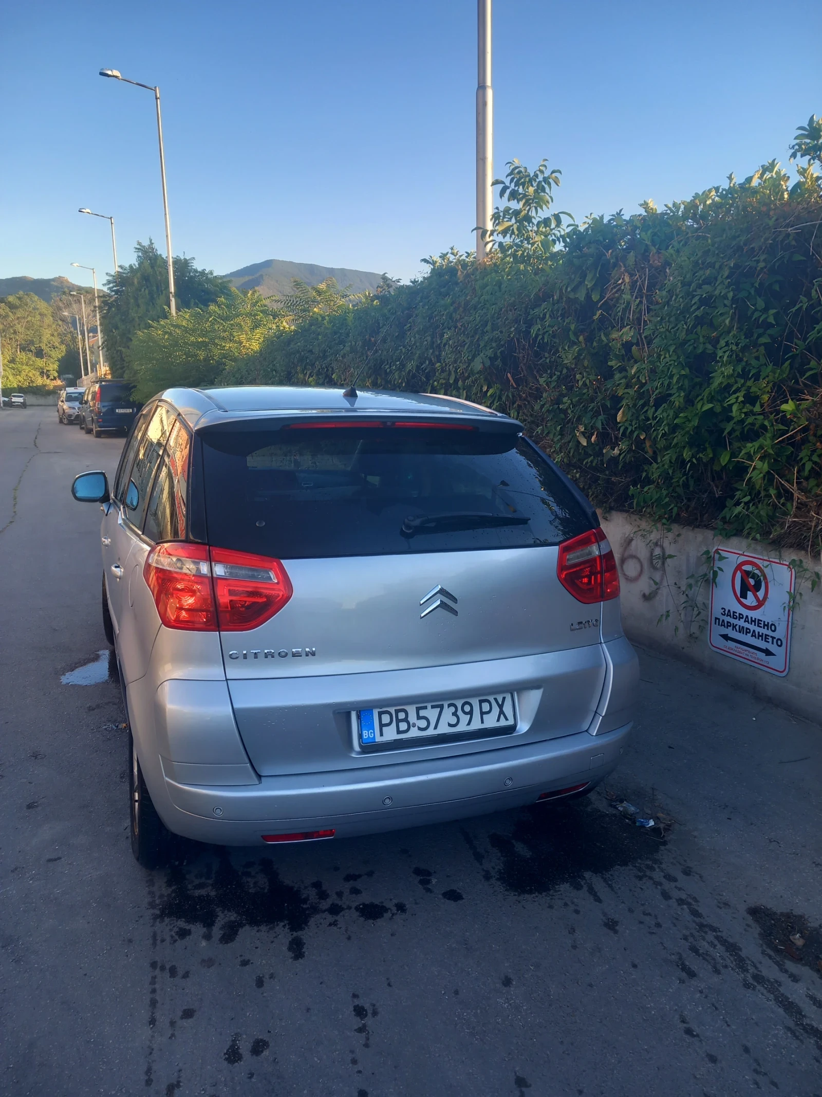 Citroen C4 Picasso, снимка 4 - Автомобили и джипове - 56074283