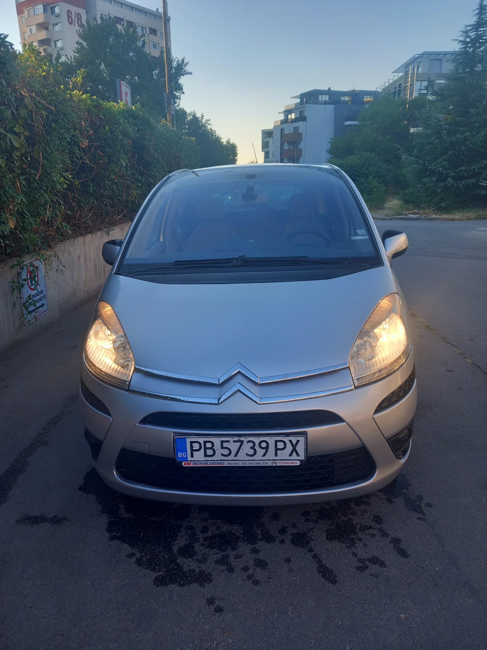 Citroen C4 Picasso
