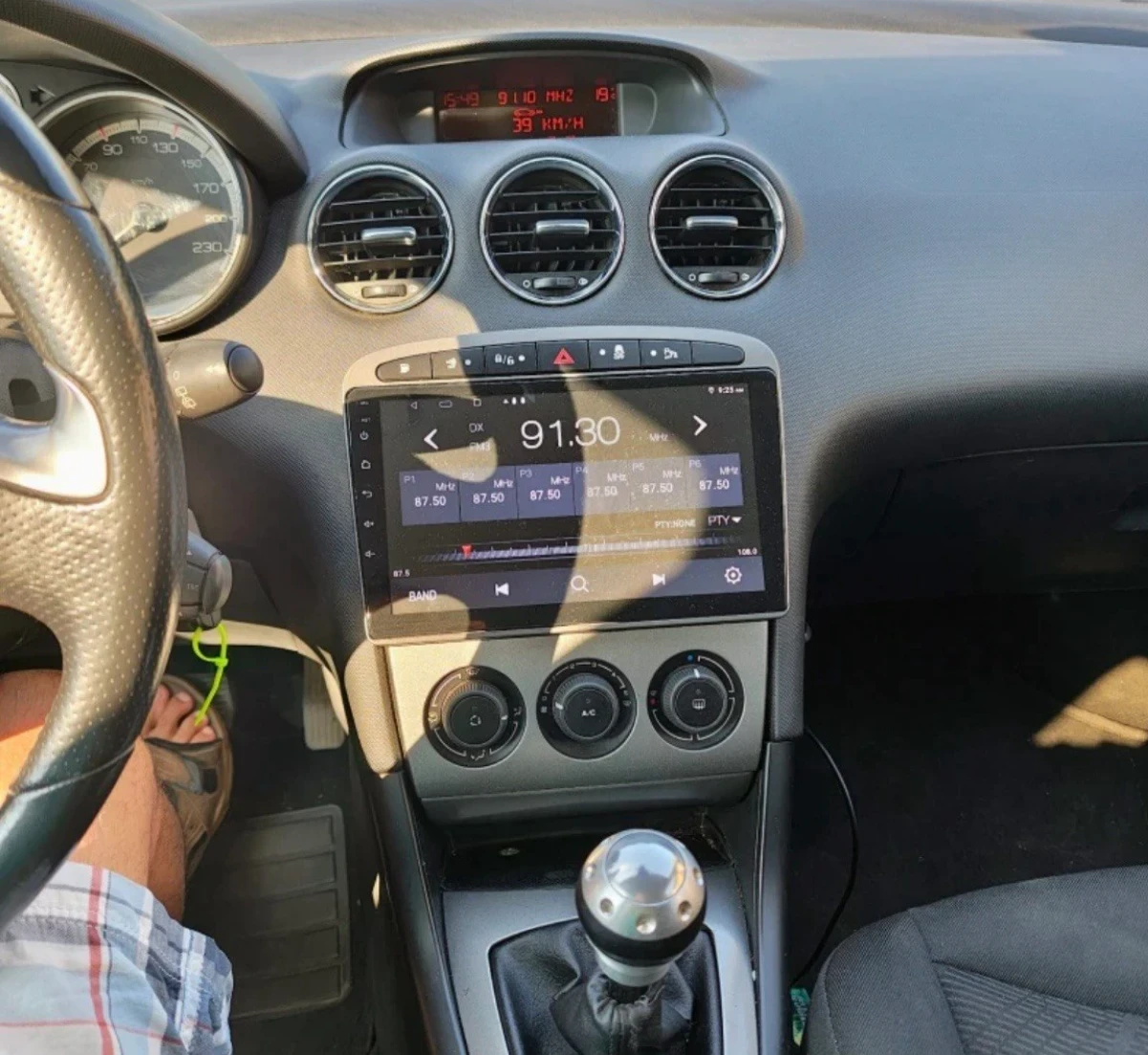 Peugeot 308 1.6 ГАЗ - бензин, снимка 6 - Автомобили и джипове - 56183748