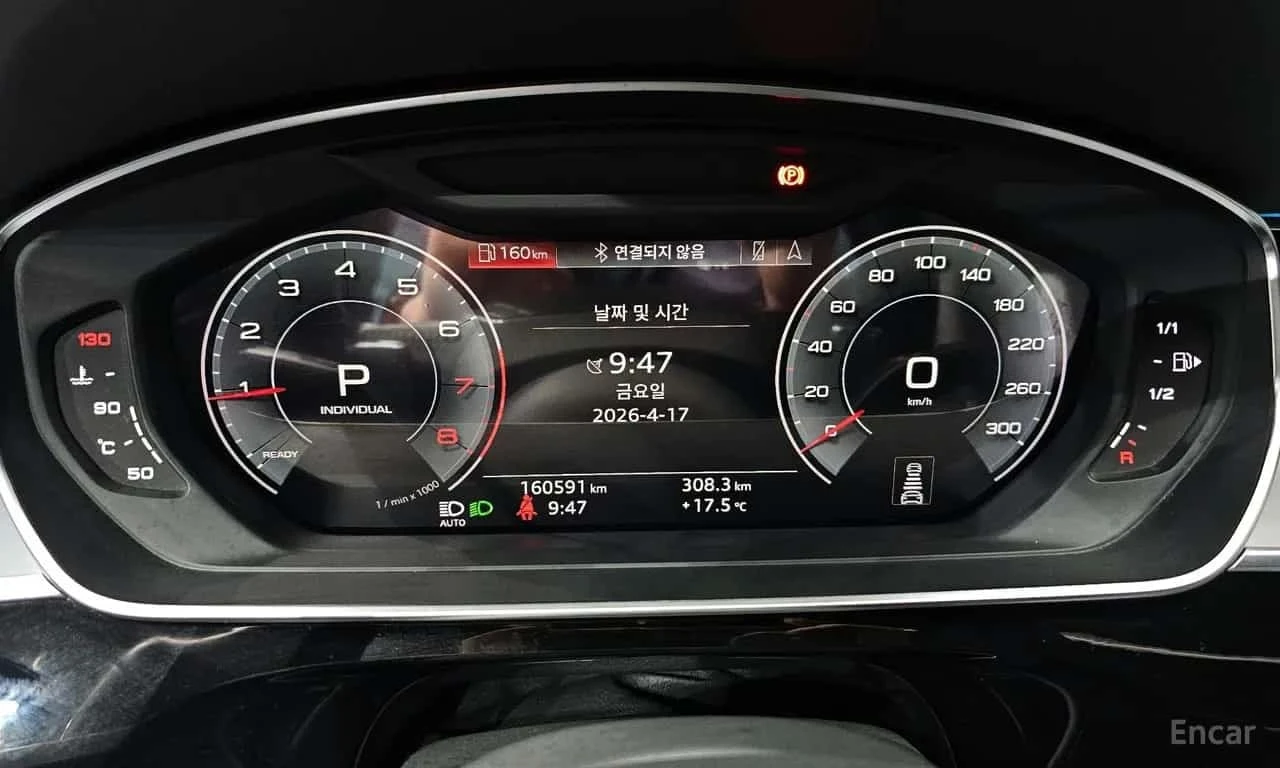 Audi A8 / 55 TFSI / ТЕЛЕВИЗОРИ / МАСАЖИ / B&O PREMIUM, снимка 8 - Автомобили и джипове - 56297032