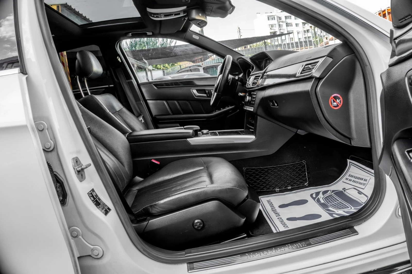 Mercedes-Benz E 350 CDI-FACE-AMG-9G-PANO-HARMAN-�����-�����-DISTR-FULL | Mobile.bg � ����������� 12