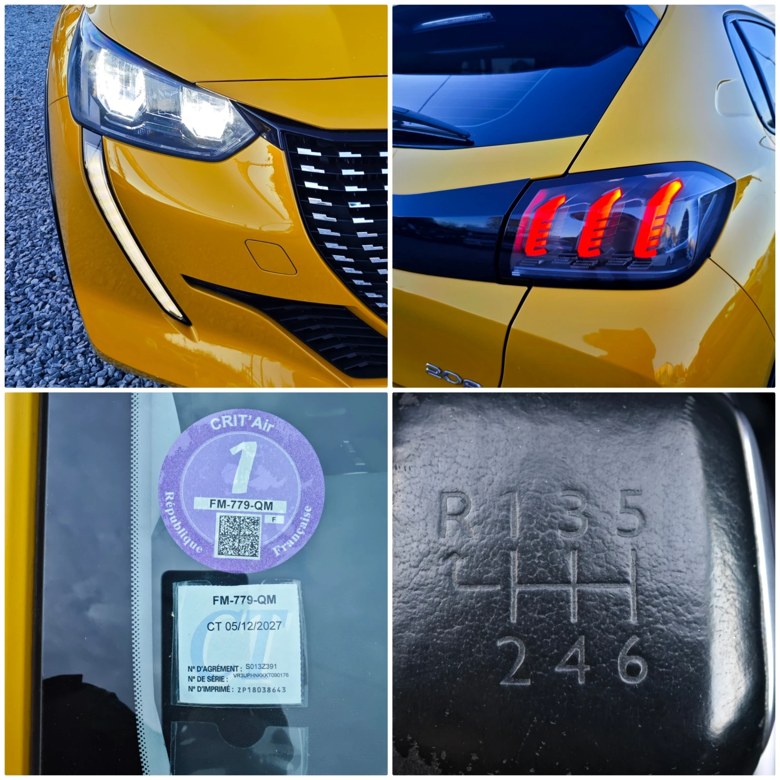 Peugeot 208 1.2 , снимка 17 - Автомобили и джипове - 56652793