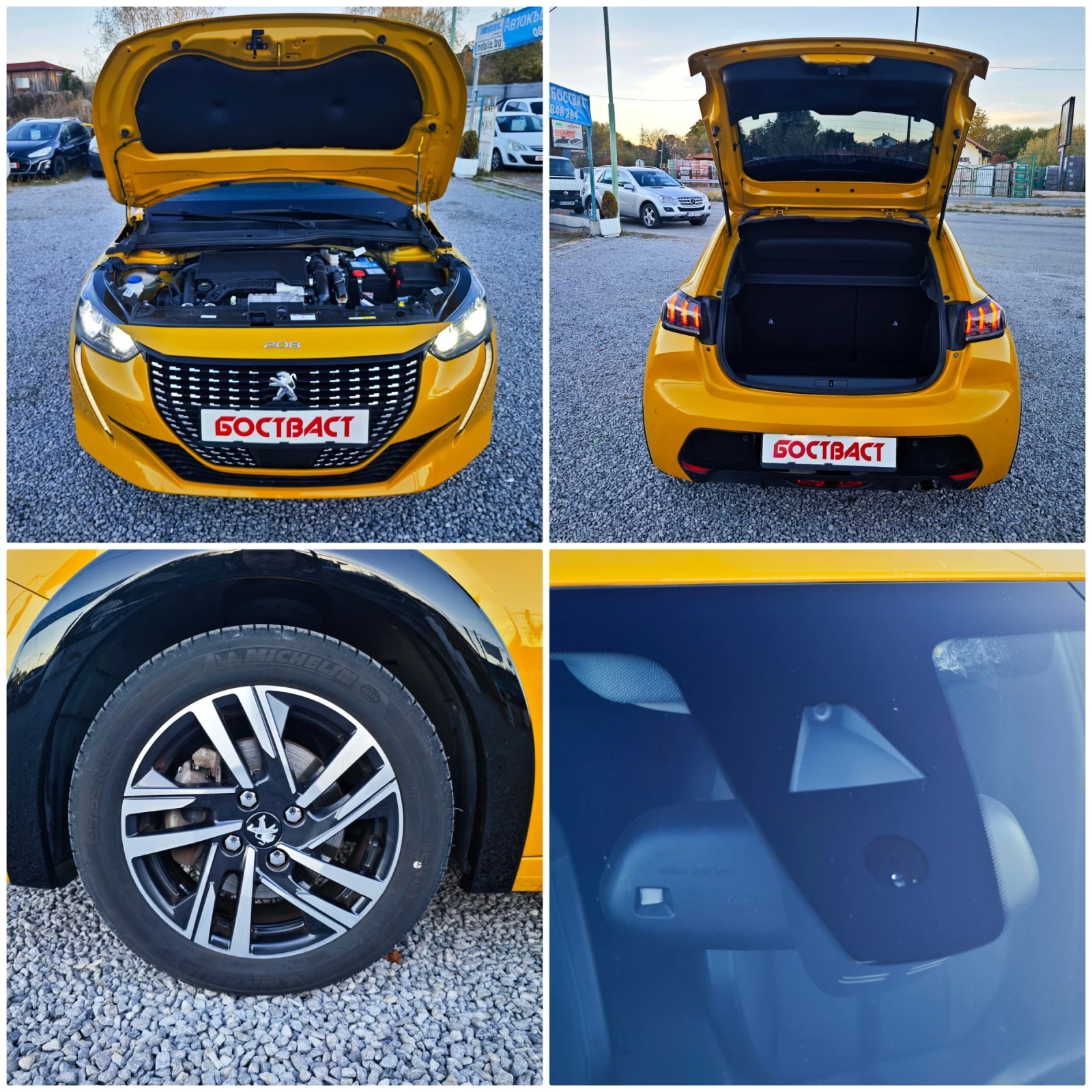 Peugeot 208 1.2 , снимка 16 - Автомобили и джипове - 56652793