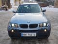 BMW X3 12бр. бензинови и дизелови, снимка 14