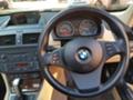 BMW X3 12бр. бензинови и дизелови, снимка 11 - Автомобили и джипове - 24013482