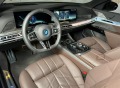 BMW 760 M760E xDrive B&W панорама памет мултимедия отзад - изображение 7