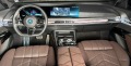 BMW 760 M760E xDrive B&W панорама памет мултимедия отзад - изображение 6
