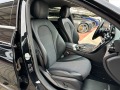Mercedes-Benz C 220 D#AMG#NAVI#BURMESTER#NAVI#LED - [13] 