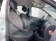 Обява за продажба на Dacia Dokker 1.6 SCe Benzin / LPG Comfort ~21 900 лв. - изображение 8