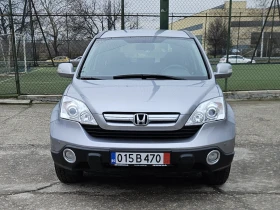 Honda Cr-v 2.0i-VTEC 4x4, снимка 2