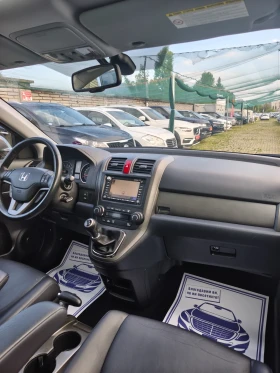 Honda Cr-v 2.0 4* 4 дистроник навигация.панорама кожа фейслиф, снимка 12