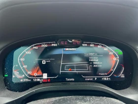 BMW X4 * M40i * АВТОКРЕДИТ БЕЗ ПЪРВОНАЧАЛНА ВНОСКА* , снимка 8