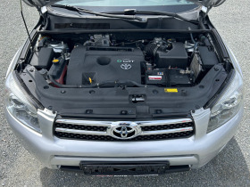 Toyota Rav4 (KATO НОВА)^(4x4), снимка 17