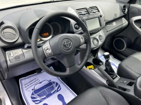 Toyota Rav4 (KATO )^(4x4) | Mobile.bg    12