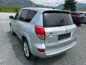 Toyota Rav4 (KATO )^(4x4) | Mobile.bg    8