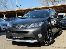 Toyota Rav4 2.0D-4D* СЕРВИЗНА КНИЖКА С ПЪЛНА СЕРВИЗНА ИСТОРИЯ, снимка 1